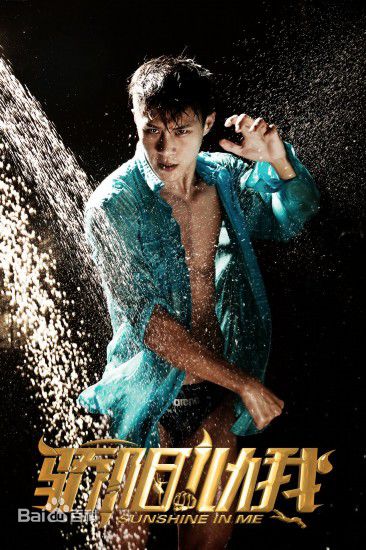 王宫良(Kid Young)