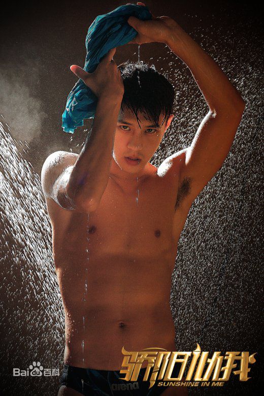 王宫良(Kid Young)