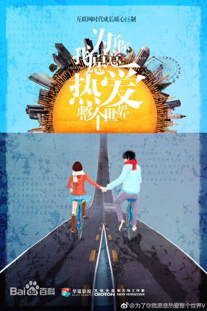 精选王宫良(Kid Young)