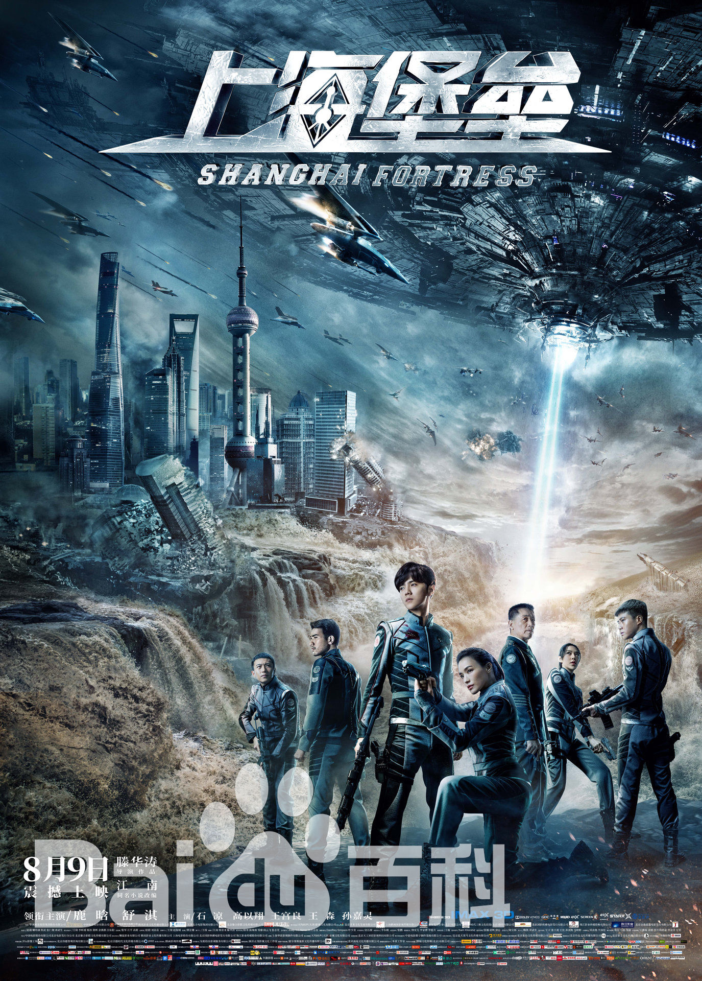 精选王宫良(Kid Young)