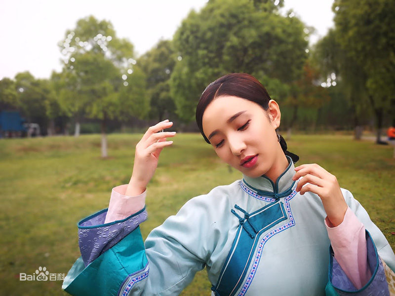 许芳铱那年花开月正圆图册