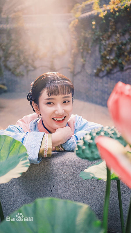 许芳铱那年花开月正圆图册