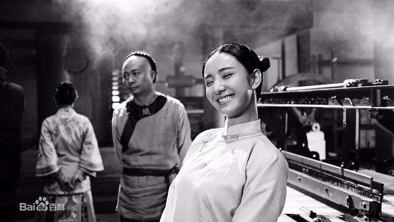 许芳铱那年花开月正圆图册