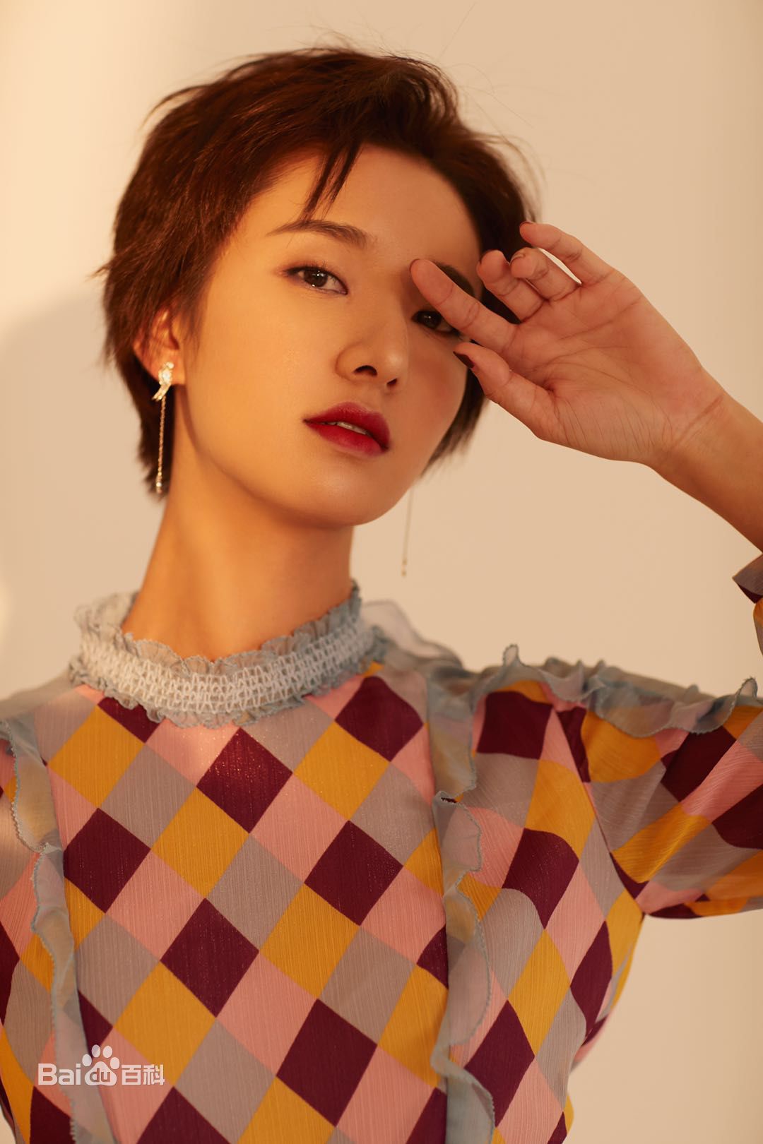 最优质许芳铱生活照