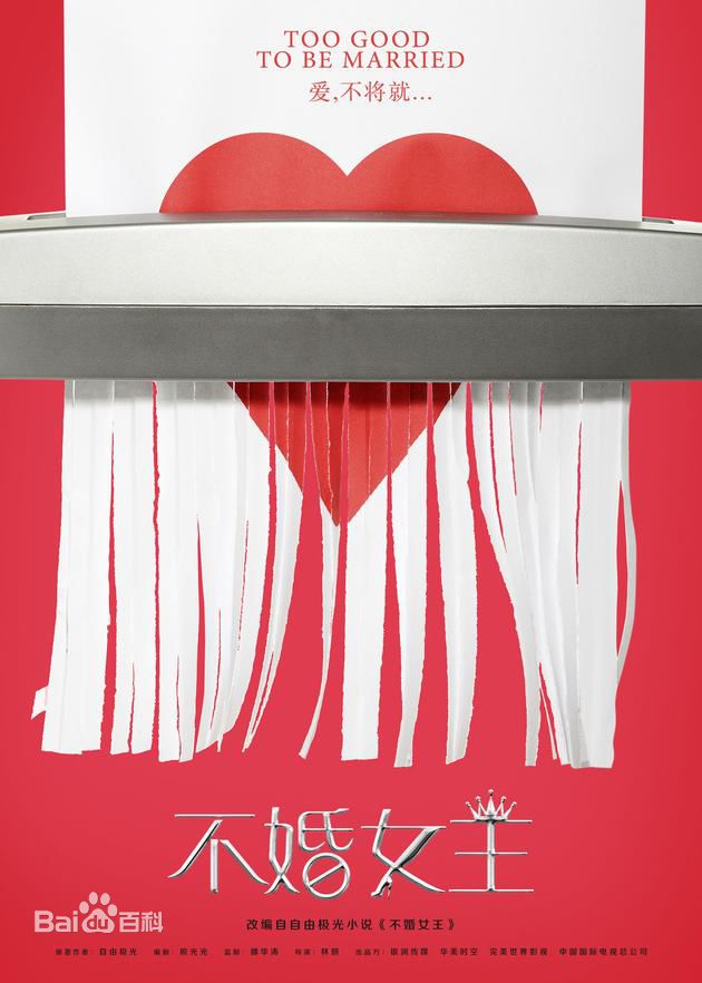 最优质许芳铱生活照