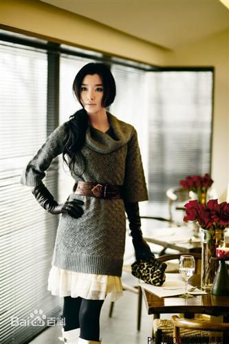 最新冯婧(Jing)性感图片