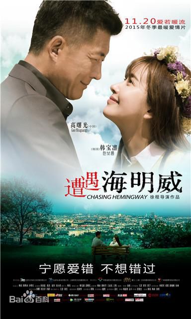 最全冯婧(Jing)壁纸