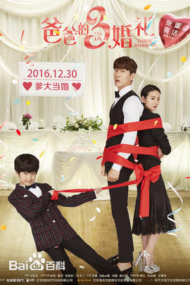 最全冯婧(Jing)壁纸