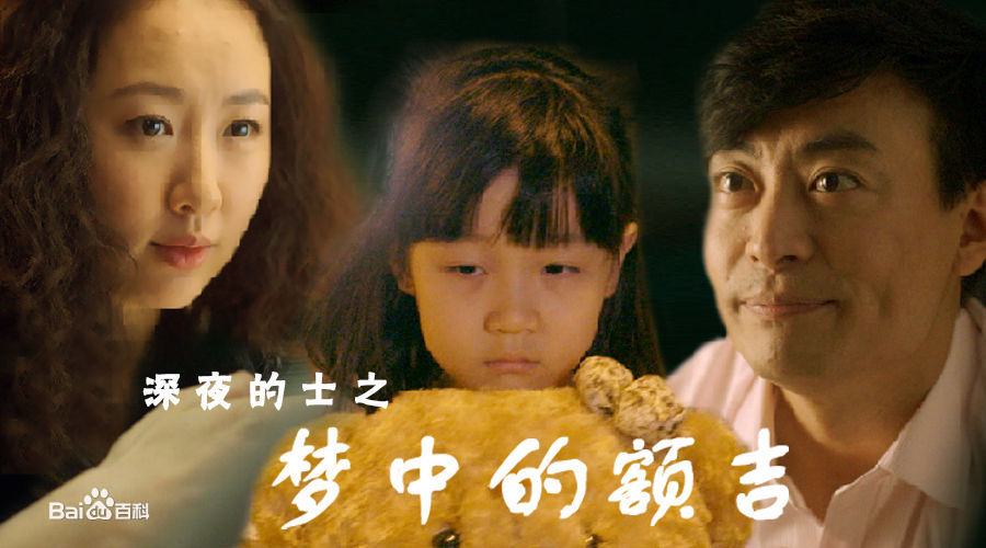 徐光(Xu Guang)最新剧照