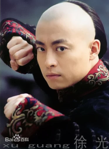 徐光(Xu Guang)最新剧照