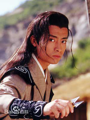 最优质徐光(Xu Guang)在《策马啸西风》叶开中的相册