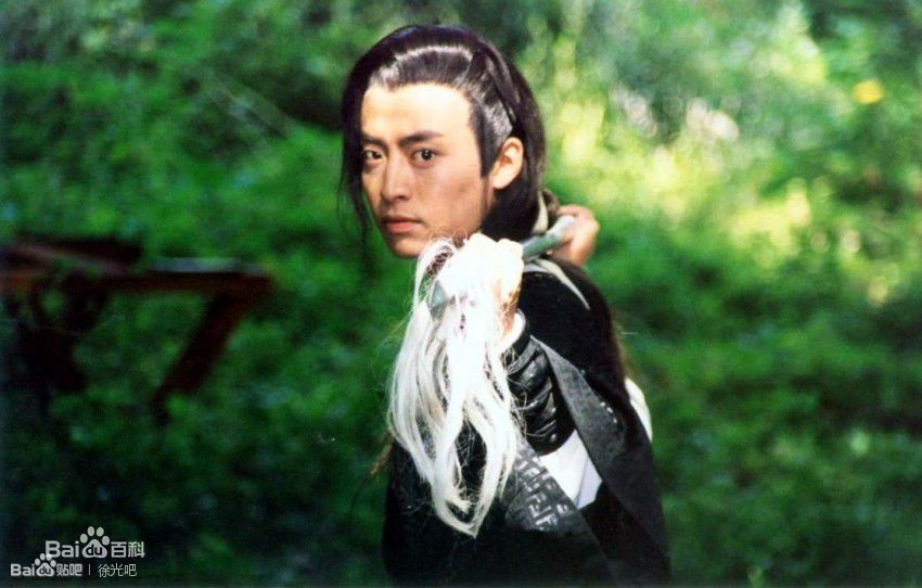 最优质徐光(Xu Guang)在《策马啸西风》叶开中的相册