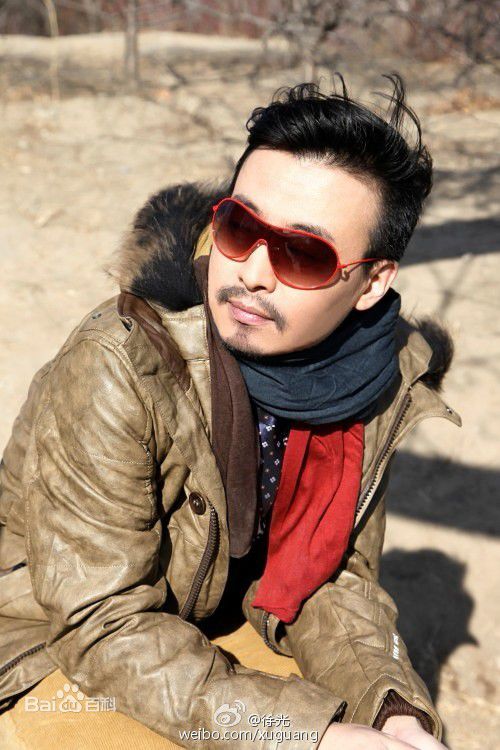 徐光(Xu Guang)生活照生活照