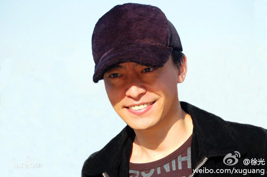 徐光(Xu Guang)生活照生活照