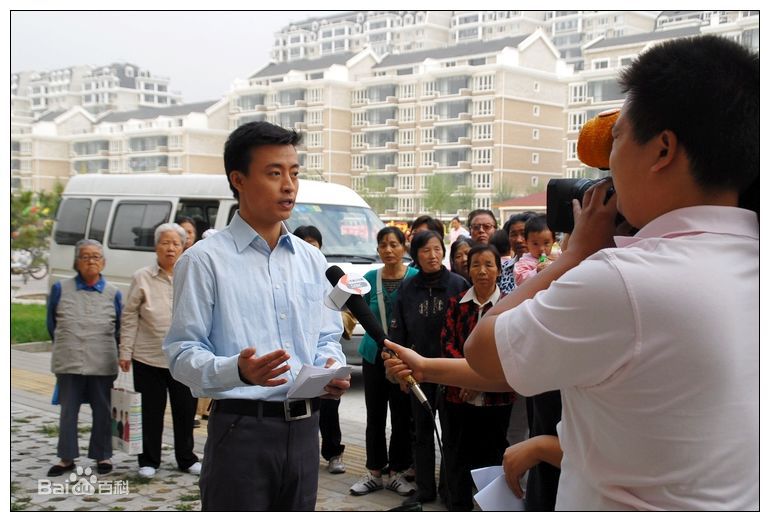 徐光(Xu Guang)活动照图册