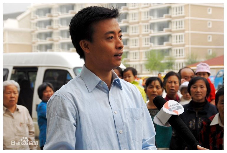 徐光(Xu Guang)活动照图册