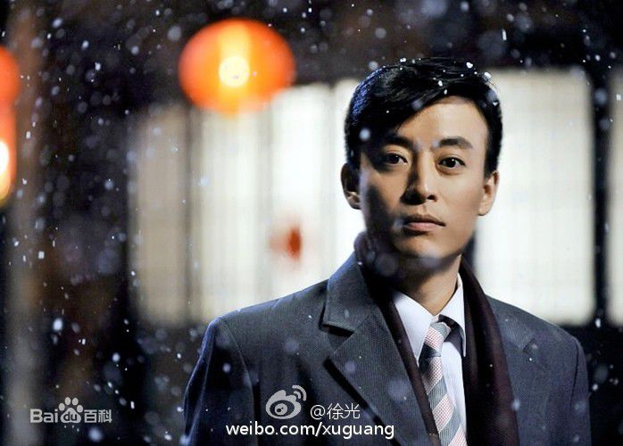 最优质徐光(Xu Guang)在《爱可以重来》饰何敬之中的相册