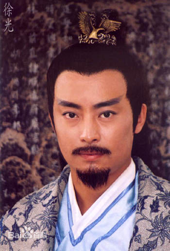 徐光(Xu Guang)在《魔剑生死棋》饰慕容华中的