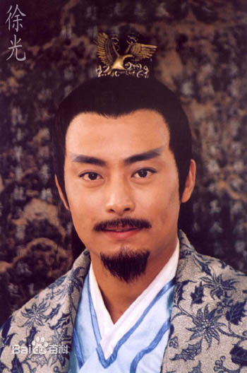 徐光(Xu Guang)在《魔剑生死棋》饰慕容华中的