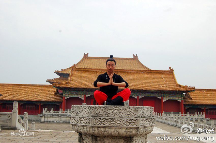 最全徐光(Xu Guang)在《七品芝麻官》饰程守正中的相册