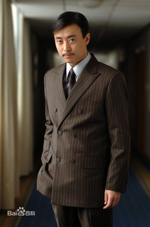 最全徐光(Xu Guang)在《生死迷局》饰王中任中的相册