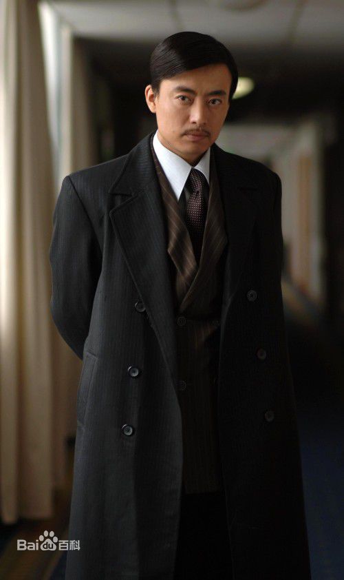 最全徐光(Xu Guang)在《生死迷局》饰王中任中的相册