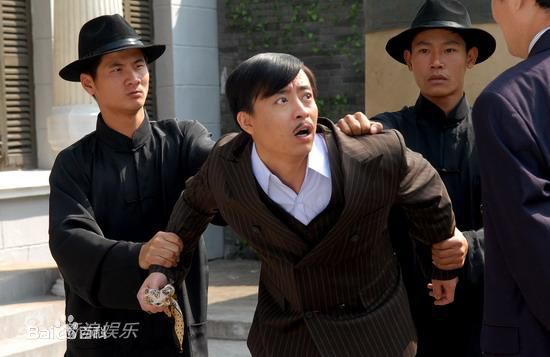 最全徐光(Xu Guang)在《生死迷局》饰王中任中的相册