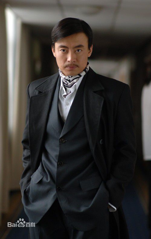 最全徐光(Xu Guang)在《生死迷局》饰王中任中的相册