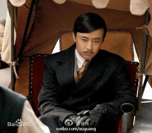最全徐光(Xu Guang)在《生死迷局》饰王中任中的相册