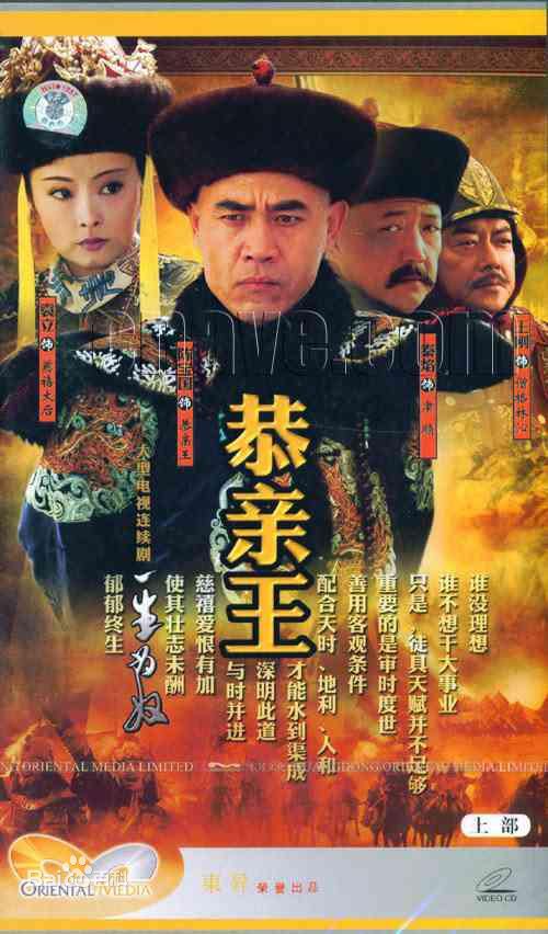 最优质徐光(Xu Guang)生活照