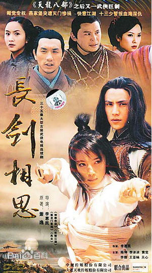 最优质徐光(Xu Guang)生活照