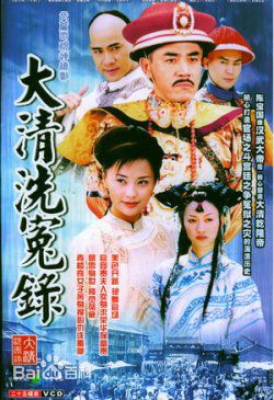 最优质徐光(Xu Guang)生活照