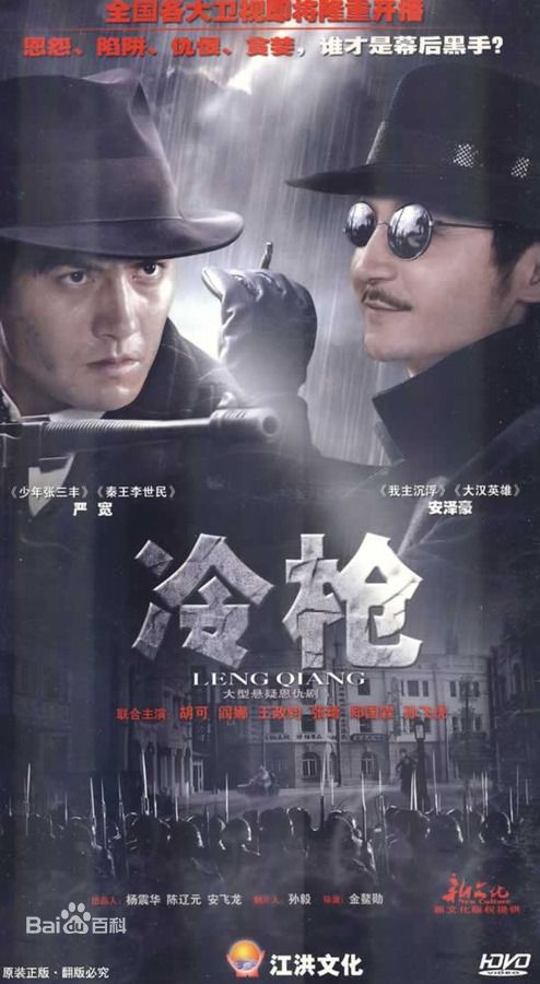 最优质徐光(Xu Guang)生活照