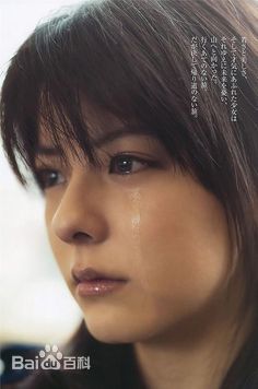 藤井美菜(ふじい みな（Fujii Mina）)藤井 美菜性感图片图集