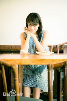 藤井美菜(ふじい みな（Fujii Mina）)藤井 美菜性感图片图集