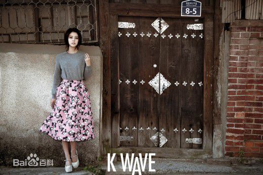 藤井美菜(ふじい みな（Fujii Mina）)藤井 美菜性感图片图集