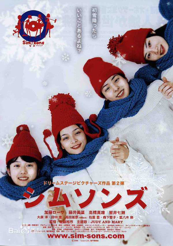 精选藤井美菜(ふじい みな（Fujii Mina）)