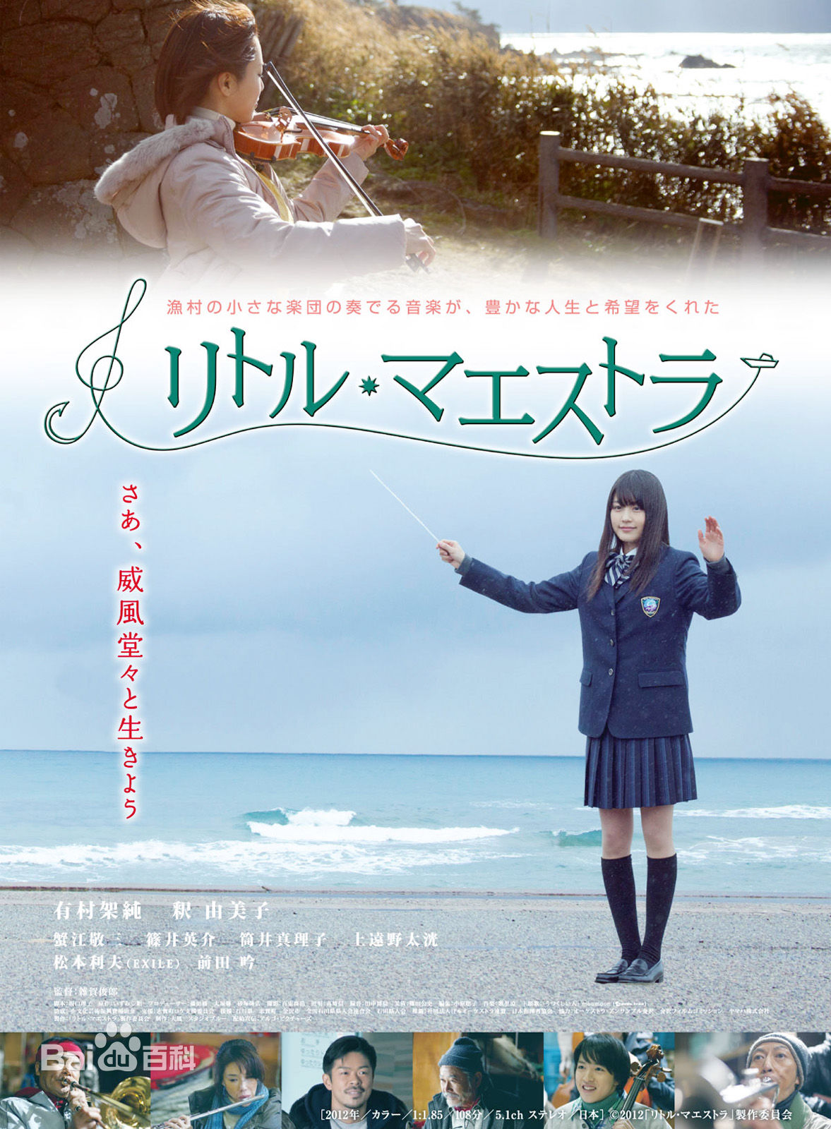 精选藤井美菜(ふじい みな（Fujii Mina）)