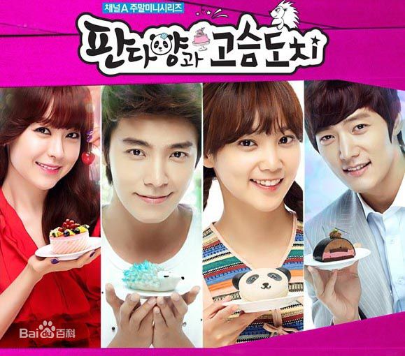 精选藤井美菜(ふじい みな（Fujii Mina）)