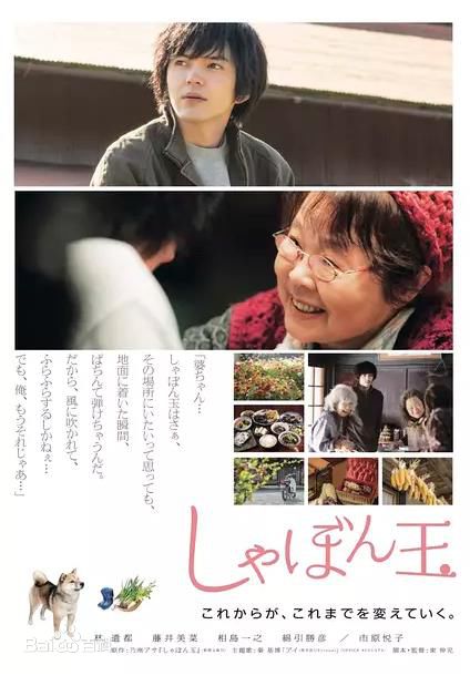 精选藤井美菜(ふじい みな（Fujii Mina）)