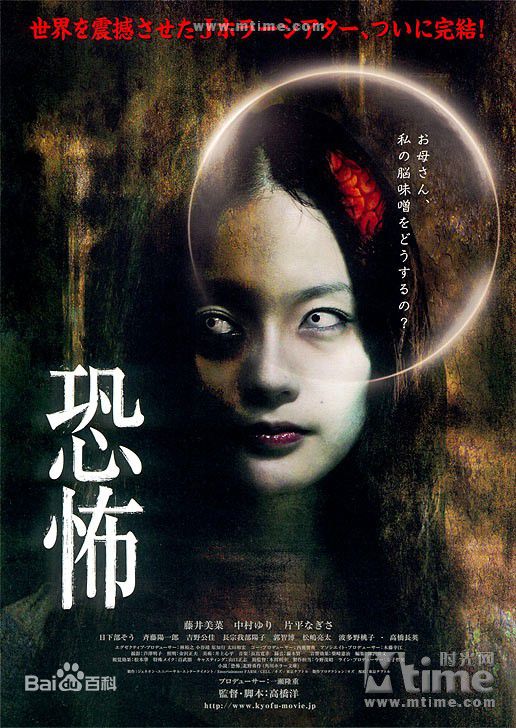 精选藤井美菜(ふじい みな（Fujii Mina）)