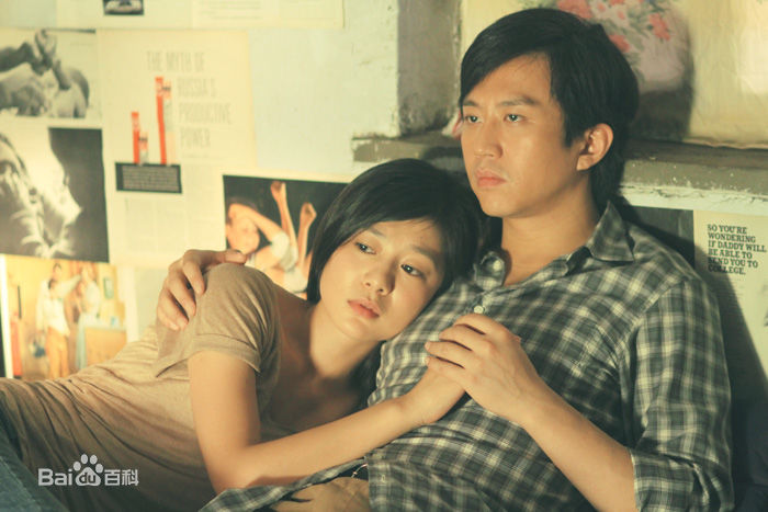 王真儿<i></i>(Wang Zhen)王真儿剧照