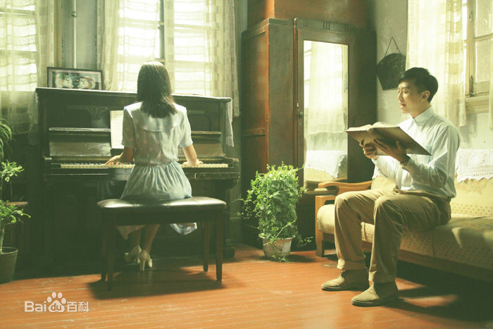 王真儿<i></i>(Wang Zhen)王真儿剧照