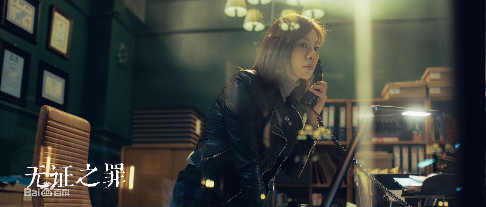 王真儿<i></i>(Wang Zhen)王真儿前后照片