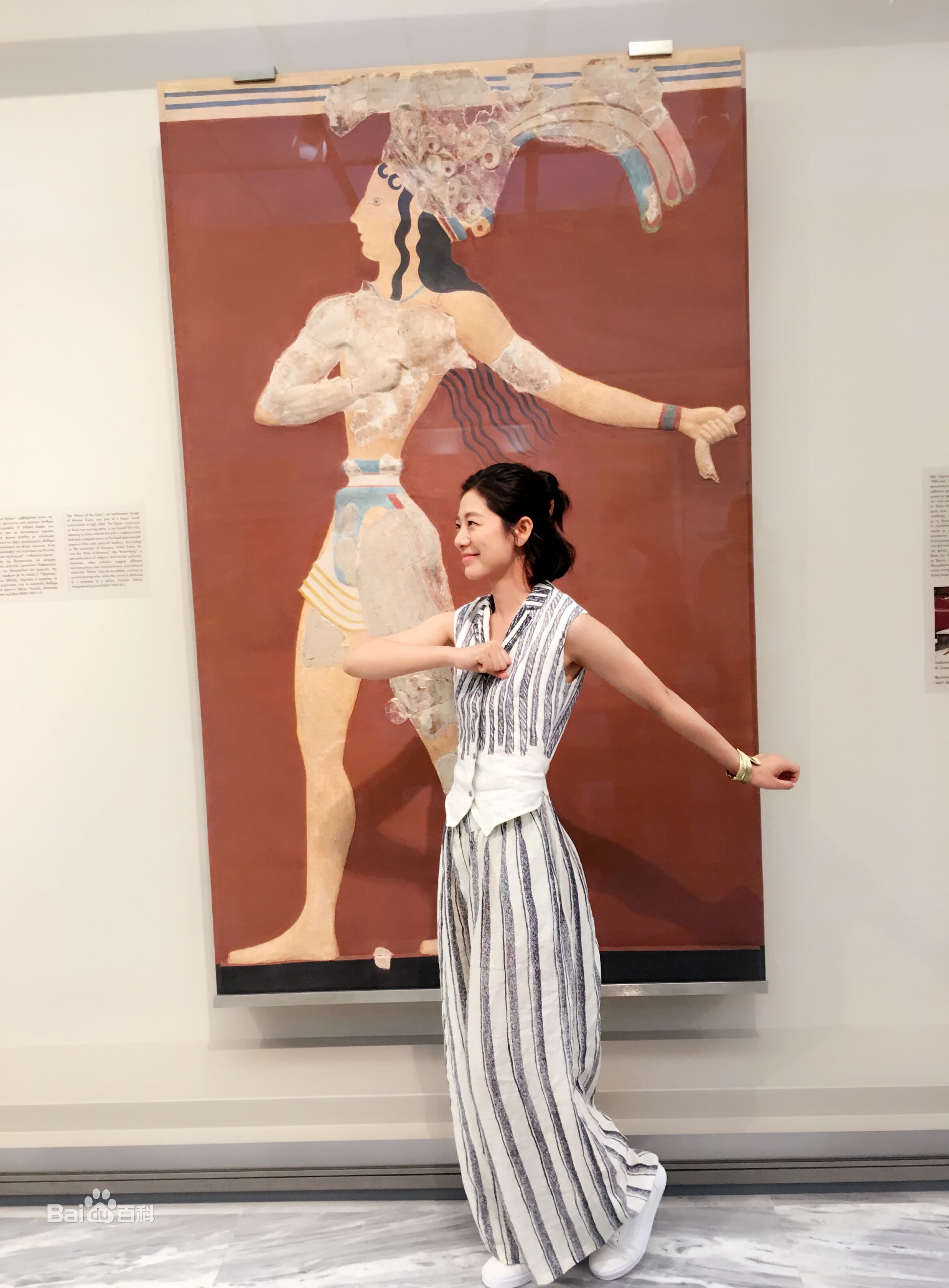 王真儿<i></i>(Wang Zhen)王真儿壁纸壁纸