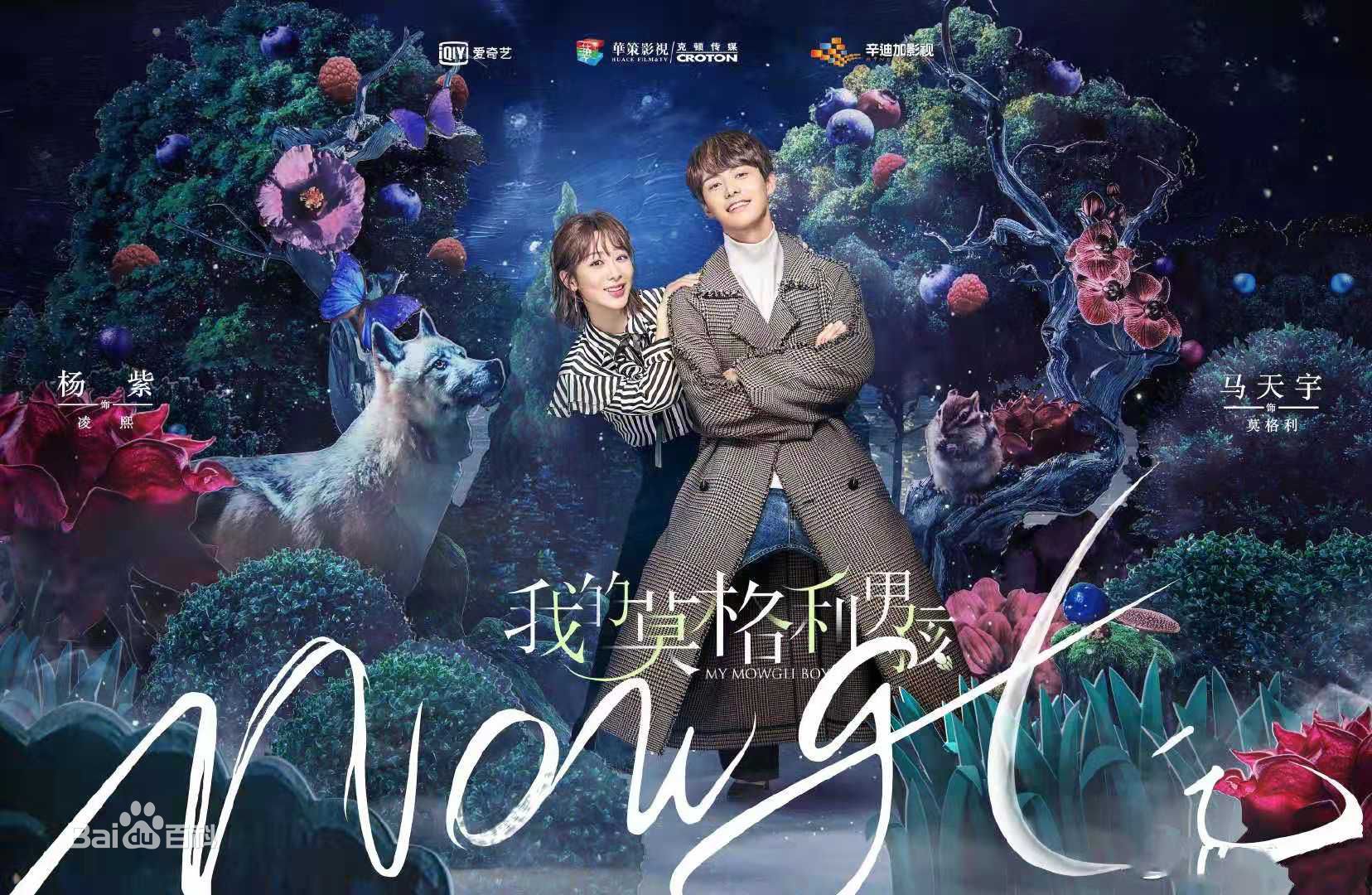 最全王真儿<i></i>(Wang Zhen)素颜照