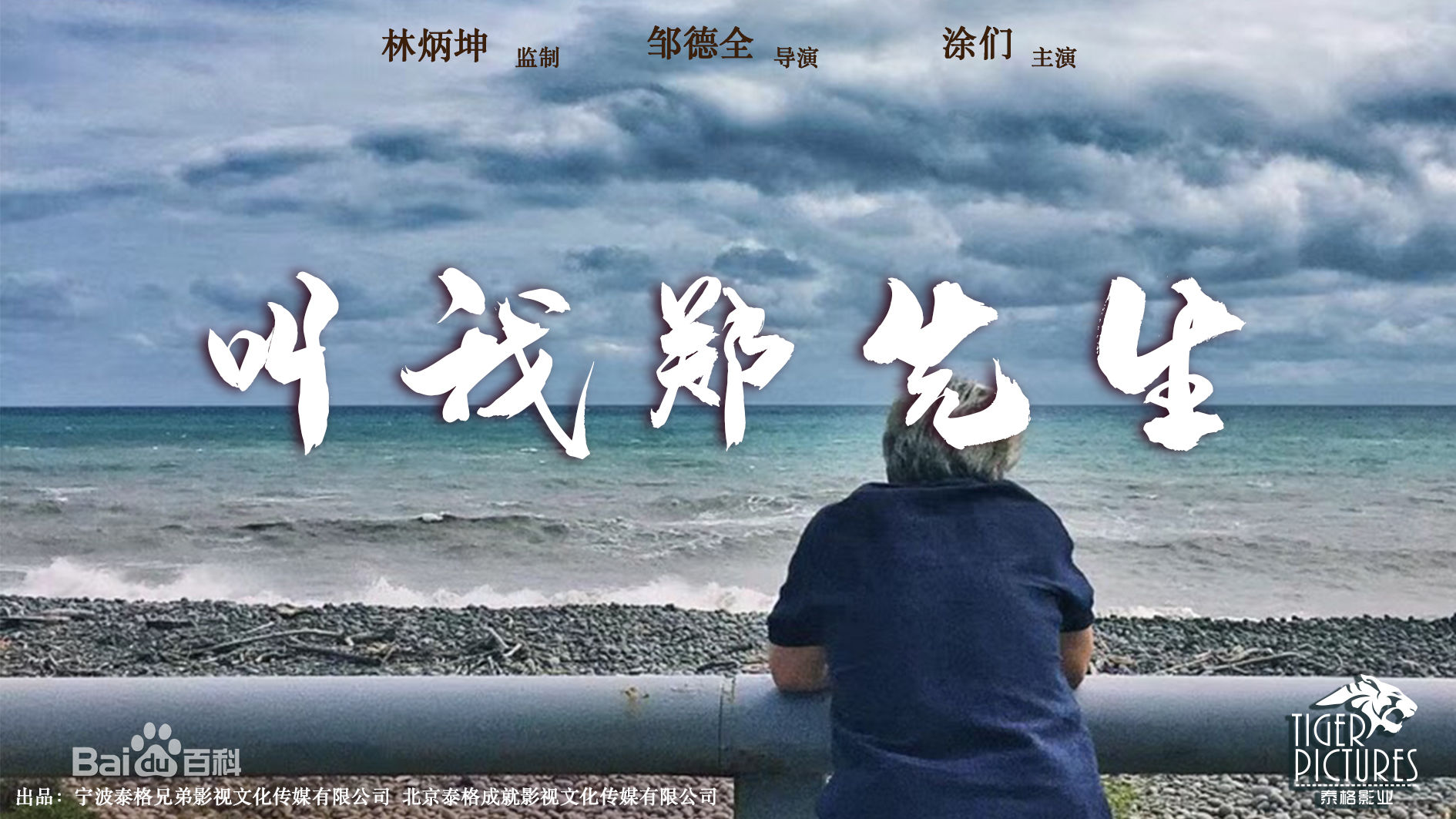 最全王真儿<i></i>(Wang Zhen)素颜照