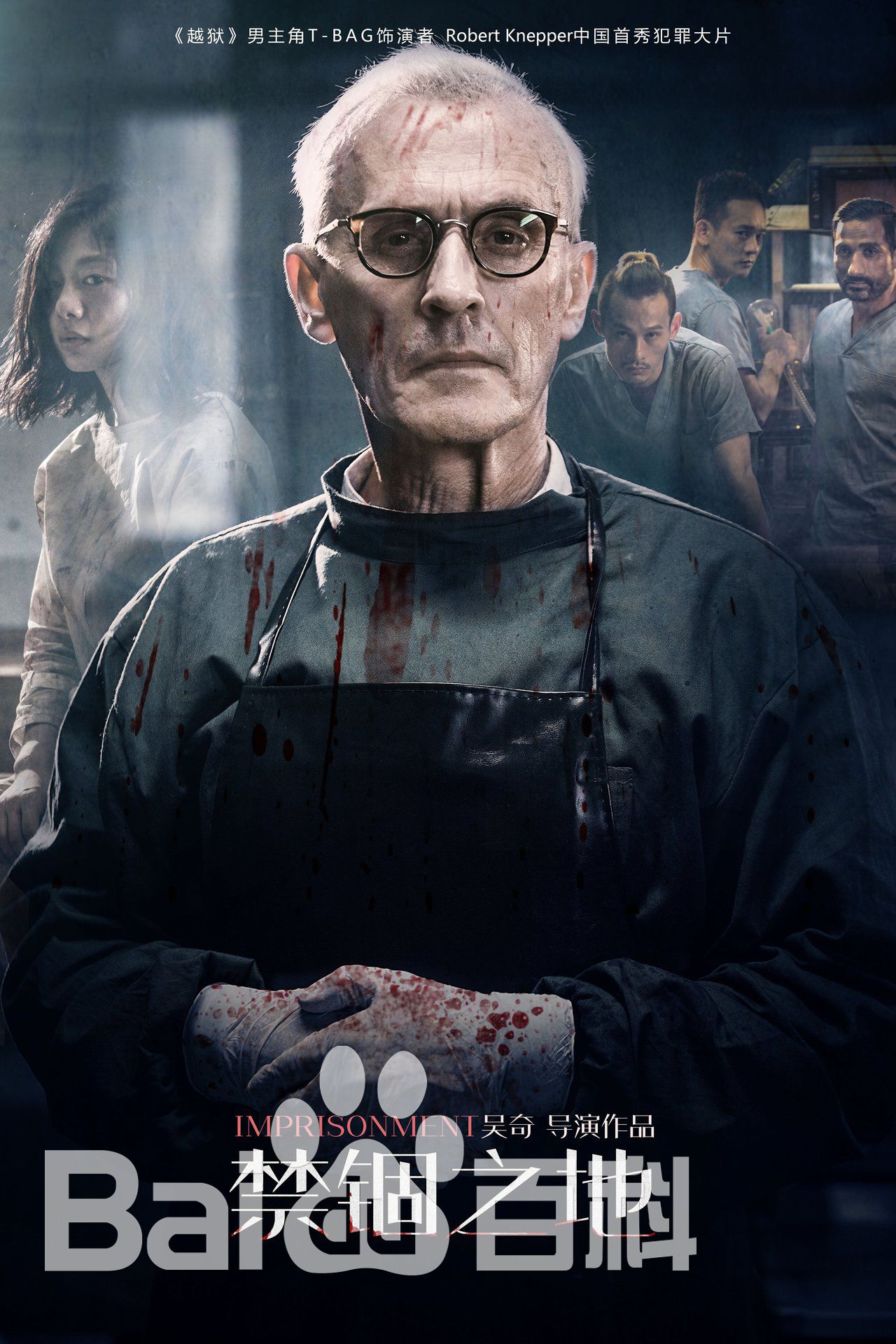 最全王真儿<i></i>(Wang Zhen)素颜照