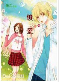 最全刘紫欢(Liu Huan Zi)素颜照