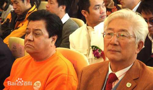 李金斗先生图册